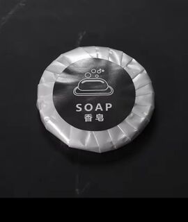 Bar Soap